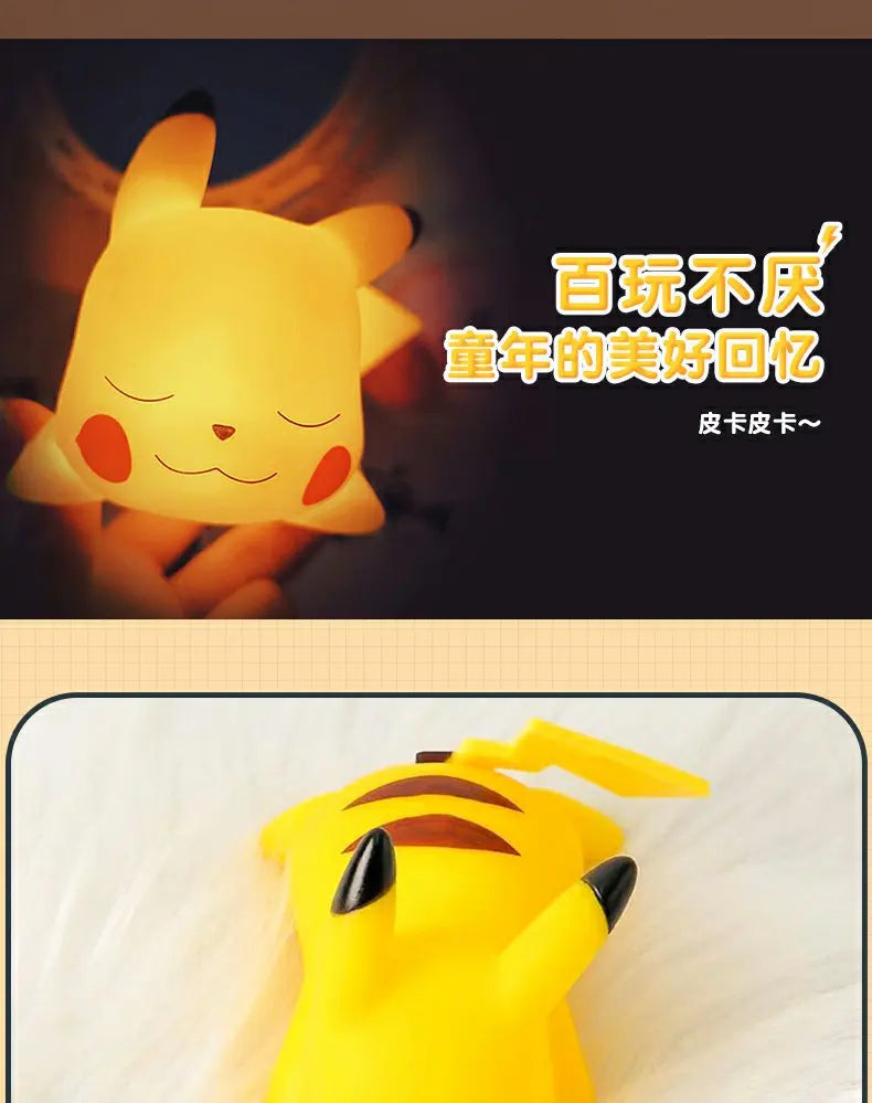 Pikachu Night Light Cute Bedside Decor Holiday, Birthday Gift For Girls